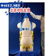 1390026  First 安全带